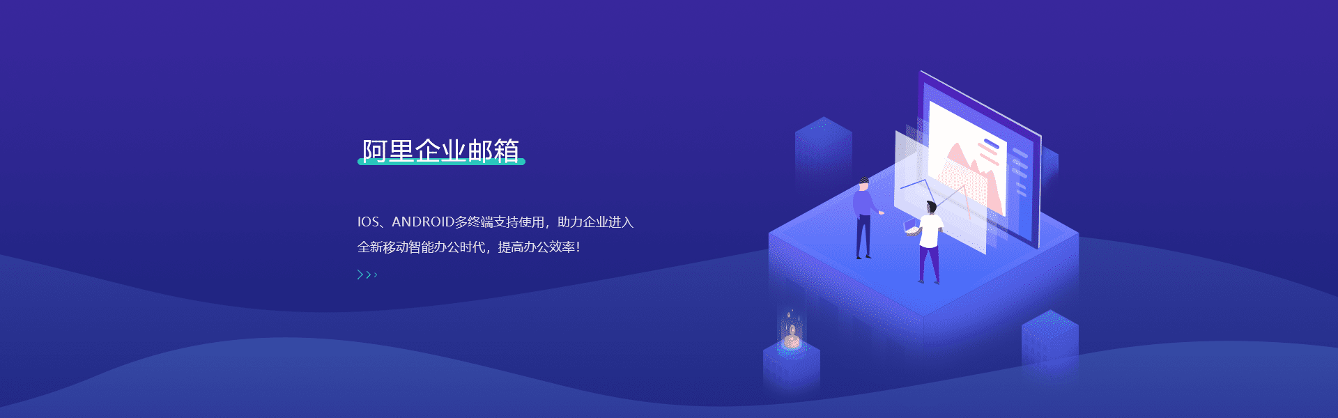 seo关键词优化推广-整站优化-百度快速排名-云创网
